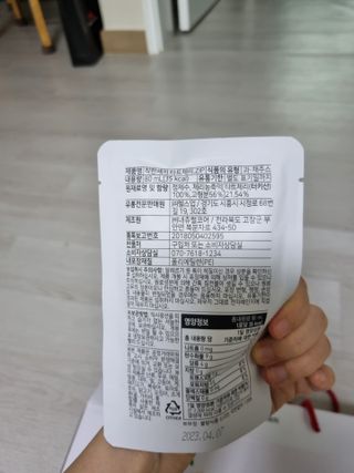 김수영님이 올린 리뷰 사진 3
