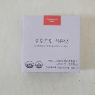 [슬림드랍 석류맛] 건기식 다이어트 보조제 겸 비타민 — 5점을 준 리뷰어가 2022년 2월 올린 사용 사진