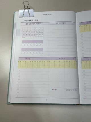 갱이님이 올린 리뷰 사진 3