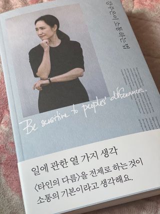 갱쓰님이 올린 리뷰 사진 2