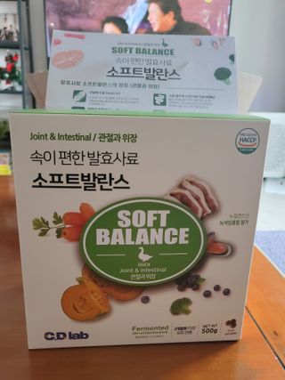 피터래빗님이 올린 리뷰 사진 1