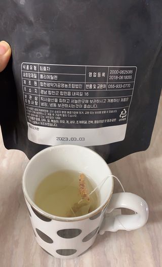 지은님이 올린 리뷰 사진 3