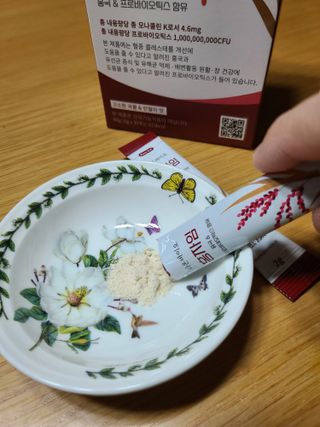 하루 1포로 콜레스테롤, 유산균, 고역가 소화효소까지 한번에 섭취! 다온바이오 홍자임 1개월분(30포) — 5점을 준 리뷰어가 2022년 12월 올린 사용 사진