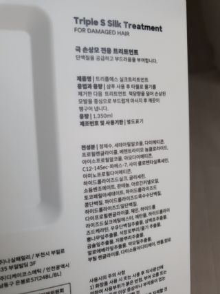 다솜단비님이 올린 리뷰 사진 2