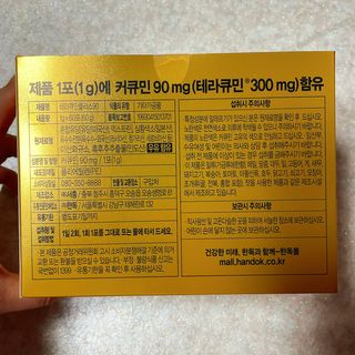 용한선생님님이 올린 리뷰 사진 2