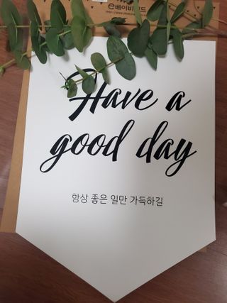 코코님이 올린 리뷰 사진 1