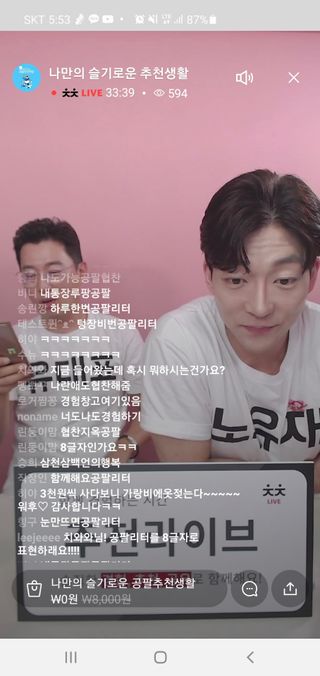 0.8L 마케팅팀 나만의 슬기로운 공팔추천생활 — 5점을 준 리뷰어가 2021년 8월 올린 사용 사진