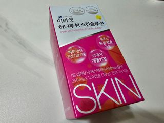 이너셋 허니부쉬 스킨솔루션 캡슐 1개월분 개별인정형 발효허니부쉬! — 4점을 준 리뷰어가 2023년 4월 올린 사용 사진