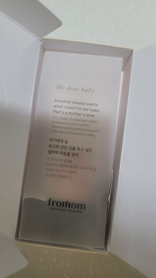 fall님이 올린 리뷰 사진 3