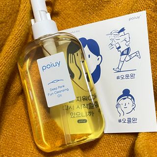잉뚜잉님이 올린 리뷰 사진 1
