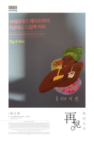 통통이님이 올린 리뷰 사진 2