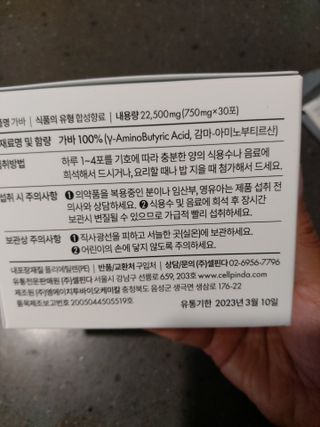 쭌쭈님이 올린 리뷰 사진 3
