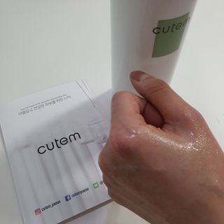 큐템 아쿠아콜라겐 바디필링 — 5점을 준 리뷰어가 2021년 3월 올린 사용 사진