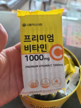 서울약사신협 프리미엄비타민C1000_2.5G x 100포 — 5점을 준 리뷰어가 2020년 12월 올린 사용 사진