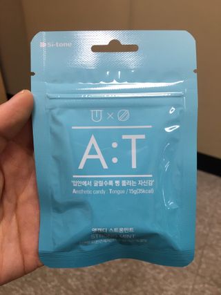 입 냄새 완화에 도움을 주는 에티켓 캔디 앳캔디 스트롱민트 — 5점을 준 리뷰어가 2021년 2월 올린 사용 사진