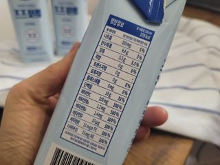 쏘이님이 올린 리뷰 사진 4