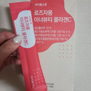 ani님이 올린 리뷰 사진 2