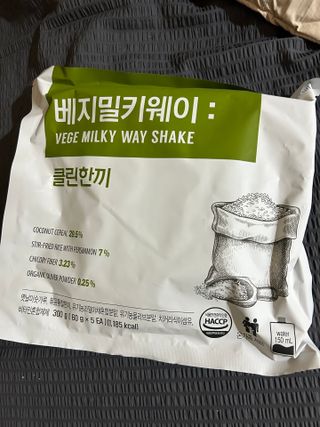 클린24시간  클린한끼 쉐이크 1세트 (5개) — 5점을 준 리뷰어가 2023년 8월 올린 사용 사진