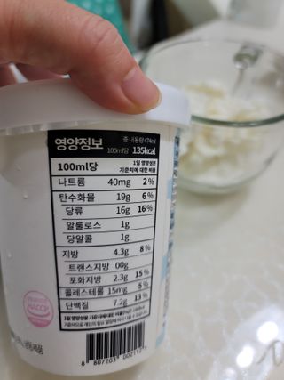 조희정님이 올린 리뷰 사진 2