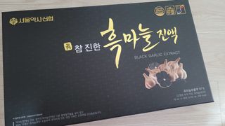 fall님이 올린 리뷰 사진 3