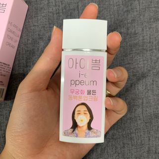초오기님이 올린 리뷰 사진 2