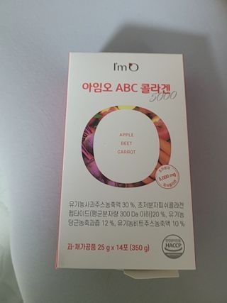 아임오 ABC 콜라겐 젤리 14포 — 4점을 준 리뷰어가 2021년 11월 올린 사용 사진