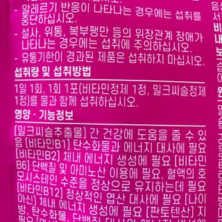 연이님이 올린 리뷰 사진 3