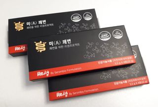 새롬바이오 리생 [미쾌변] 차전자피 식이섬유 건강기능식품 3팩 — 5점을 준 리뷰어가 2021년 7월 올린 사용 사진