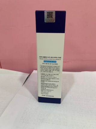 하둥이꼬미님이 올린 리뷰 사진 2