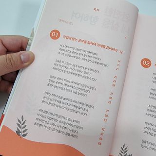 kikiday님이 올린 리뷰 사진 3