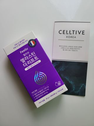 필리브 엘라스틴 더 리프트 — 5점을 준 리뷰어가 2021년 9월 올린 사용 사진