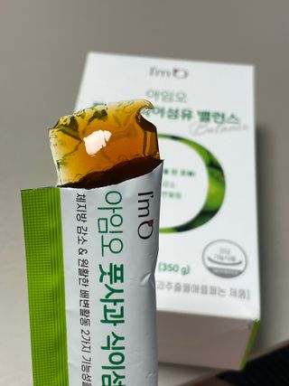 아임오 풋사과 식이섬유 밸런스 젤리 14포 — 5점을 준 리뷰어가 2021년 6월 올린 사용 사진