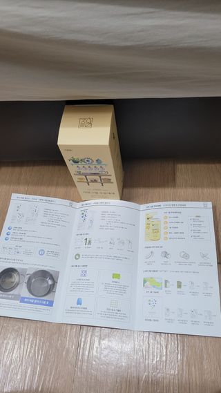 블링데코님이 올린 리뷰 사진 1