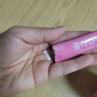 늘20s 콜라겐 부스팅_COLLAGEN BOOSTING — 5점을 준 리뷰어가 2023년 2월 올린 사용 사진