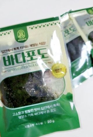 이아님이 올린 리뷰 사진 1