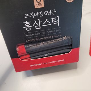 [푸름웰니스] 프리미엄 6년근 홍삼스틱 3mg x 100포 — 5점을 준 리뷰어가 2022년 3월 올린 사용 사진