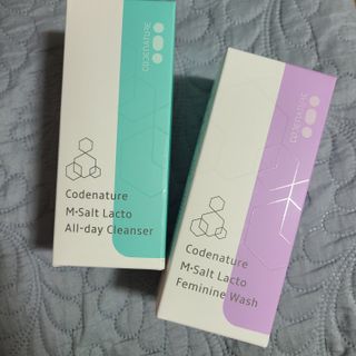 코드네이처 엠솔트 락토 2종 — 5점을 준 리뷰어가 2021년 7월 올린 사용 사진