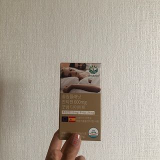 슬림플래닛 잔티젠 600mg 굿밤 다이어트 — 4점을 준 리뷰어가 2021년 9월 올린 사용 사진