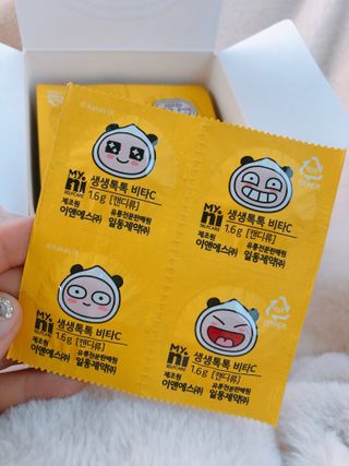 bori0924님이 올린 리뷰 사진 4