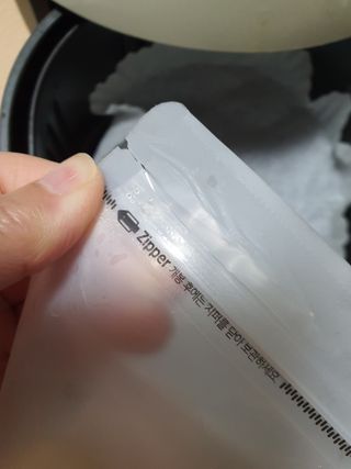 눈꽃여왕님이 올린 리뷰 사진 2