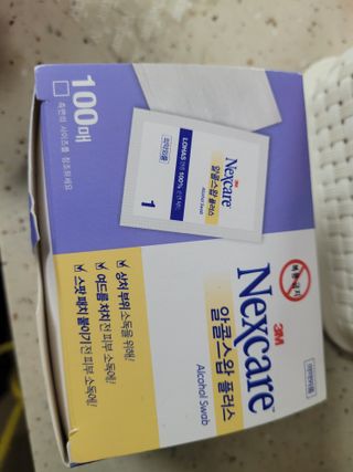 권지혜님이 올린 리뷰 사진 4