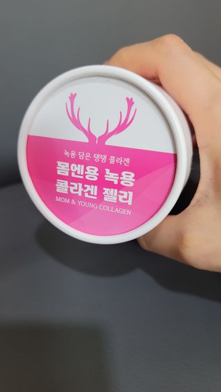 [몸엔용] 녹용 담은 탱탱 콜라겐 녹용 콜라겐 젤리 15g x 20포 — 4점을 준 리뷰어가 2022년 4월 올린 사용 사진