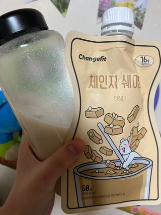 지은님이 올린 리뷰 사진 3