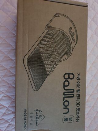 탱탱볼님이 올린 리뷰 사진 3