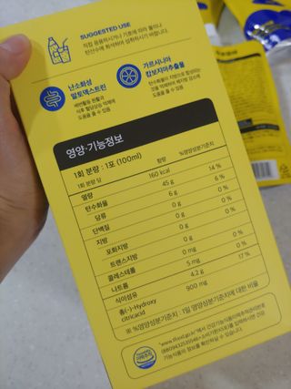 홍제이님이 올린 리뷰 사진 4