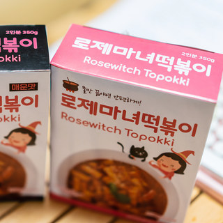 맛깔닷컴님이 올린 리뷰 사진 4