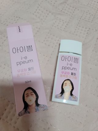 쪼아님이 올린 리뷰 사진 2