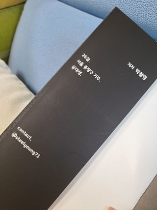 글라라5205님이 올린 리뷰 사진 2