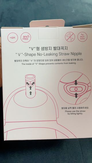 빤짜기토마토님이 올린 리뷰 사진 2
