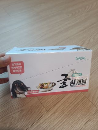 웅님이 올린 리뷰 사진 1